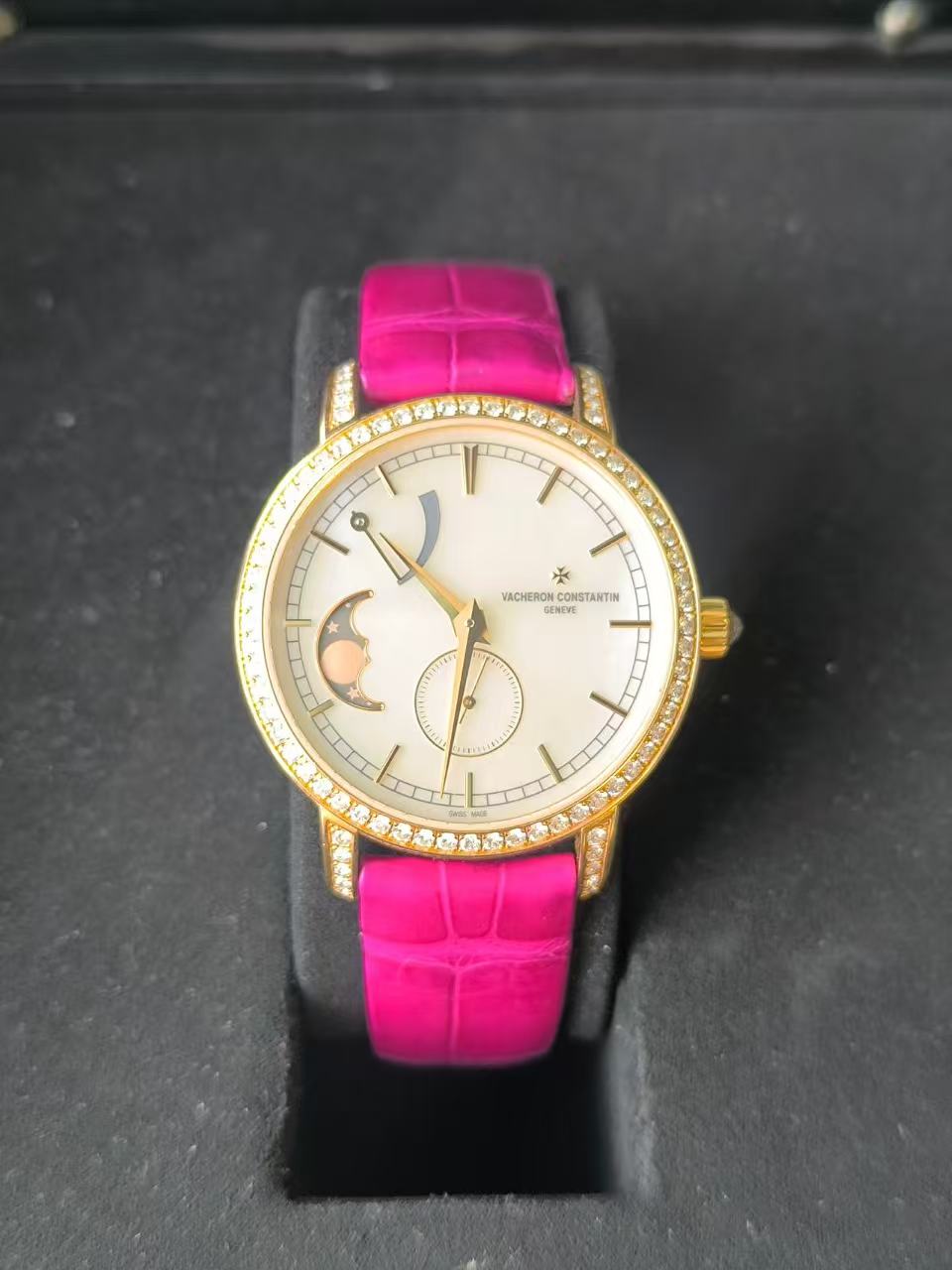 Vacheron Constantin 83570 / 000R