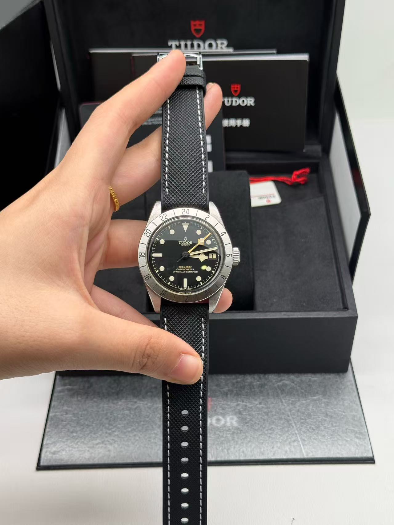 Tudor m79470-0003