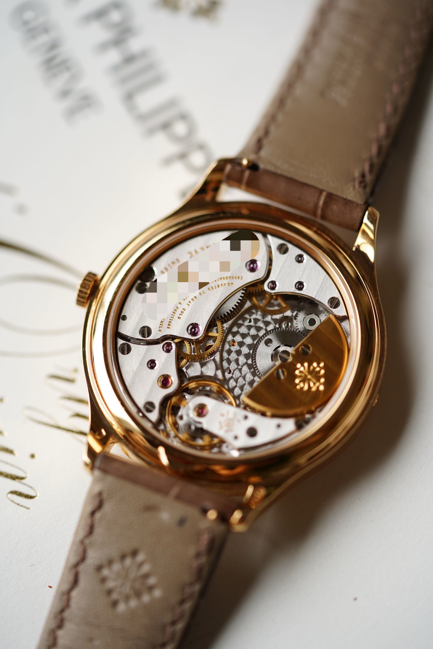 Patek Philippe 7140R-001 detail 5