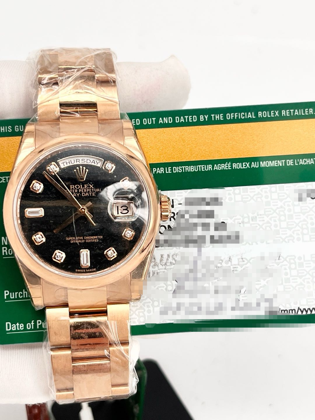 Rolex 118205F
