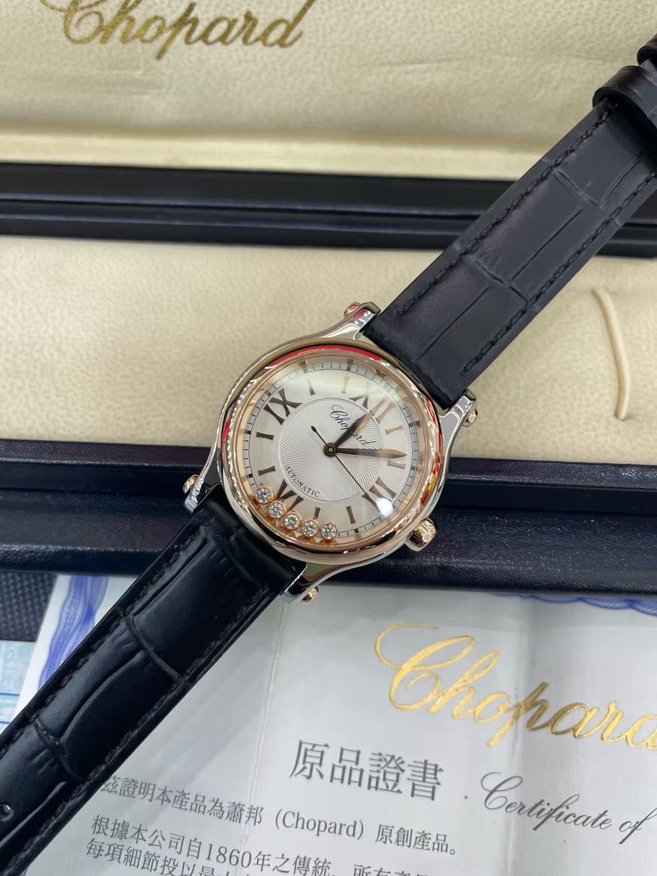 Chopard 278573-6001