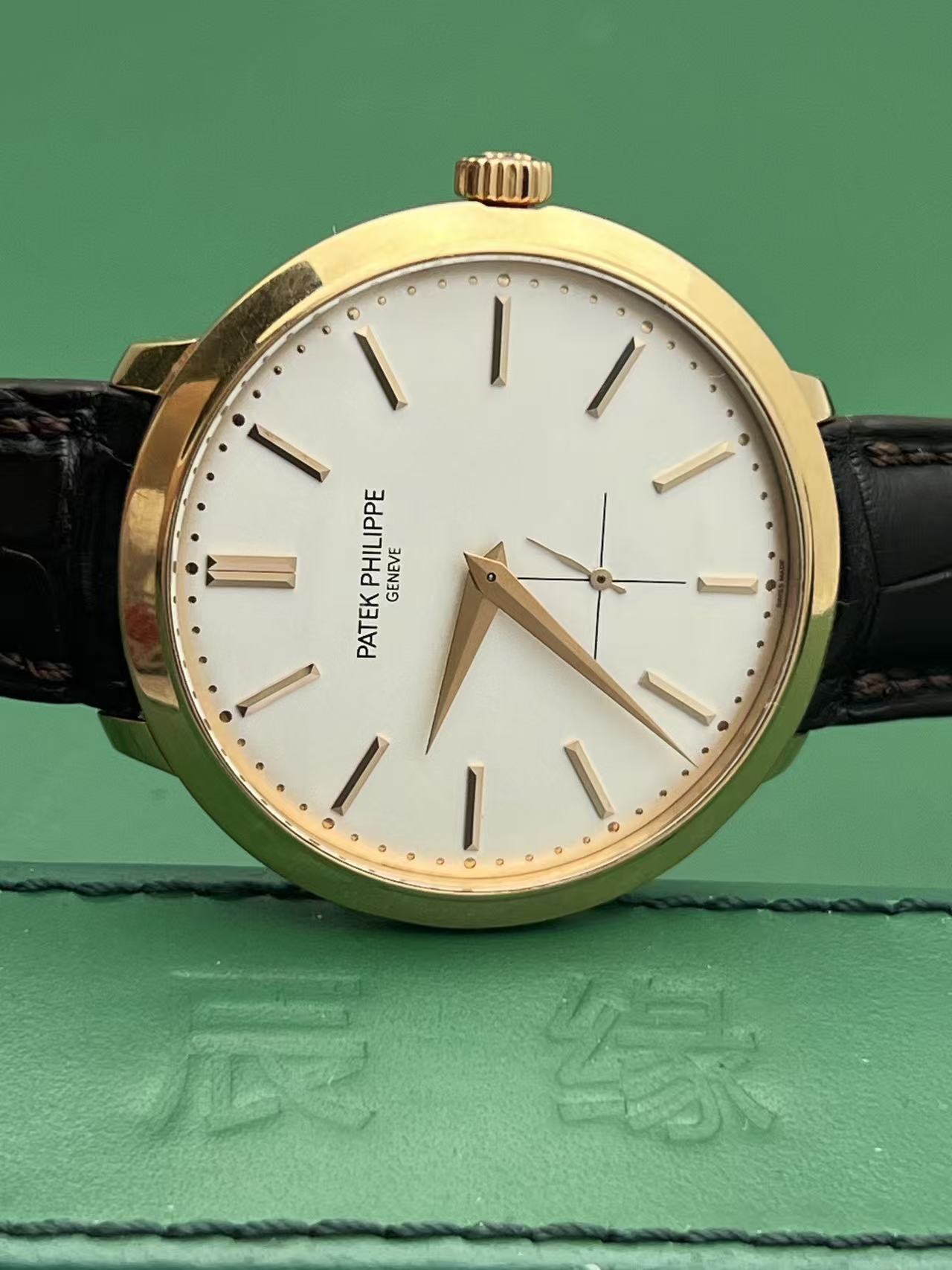 Patek Philippe 5123R-001