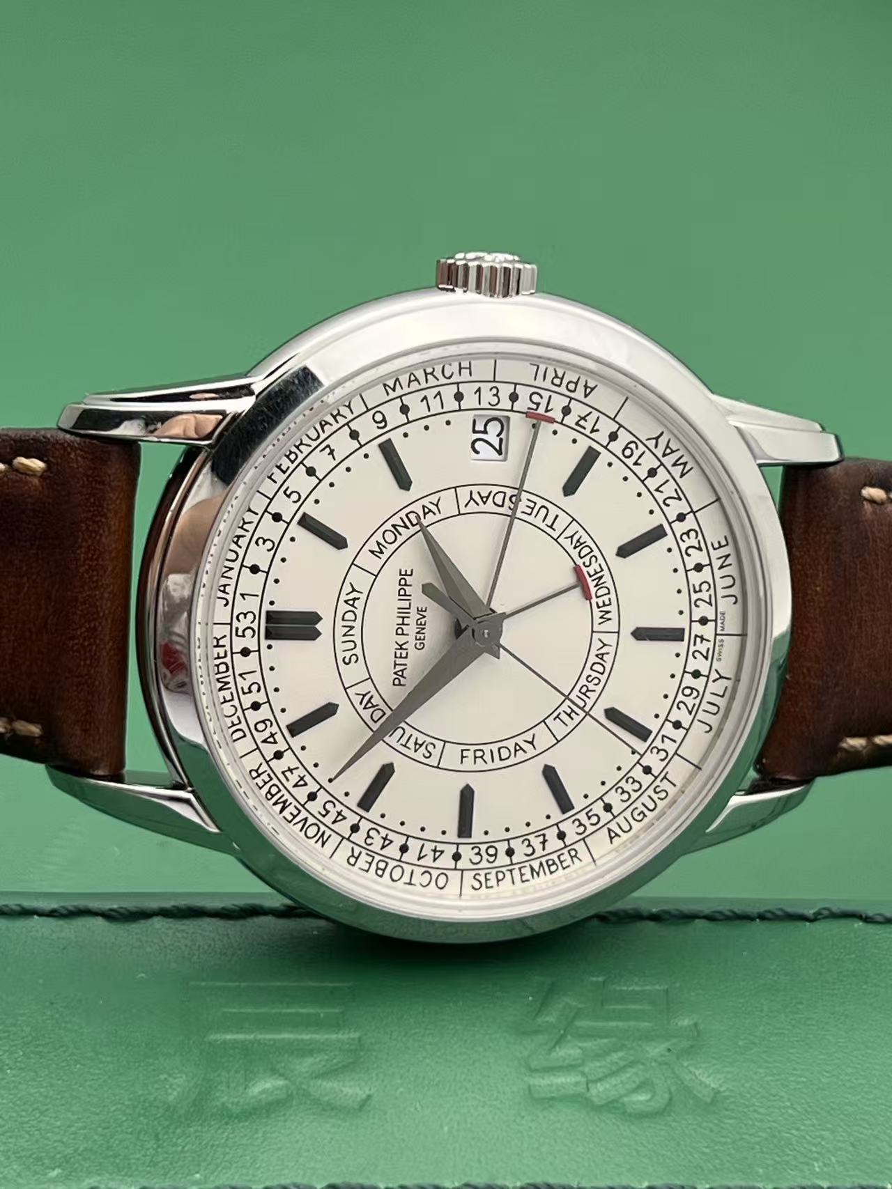 Patek Philippe 5212 / A