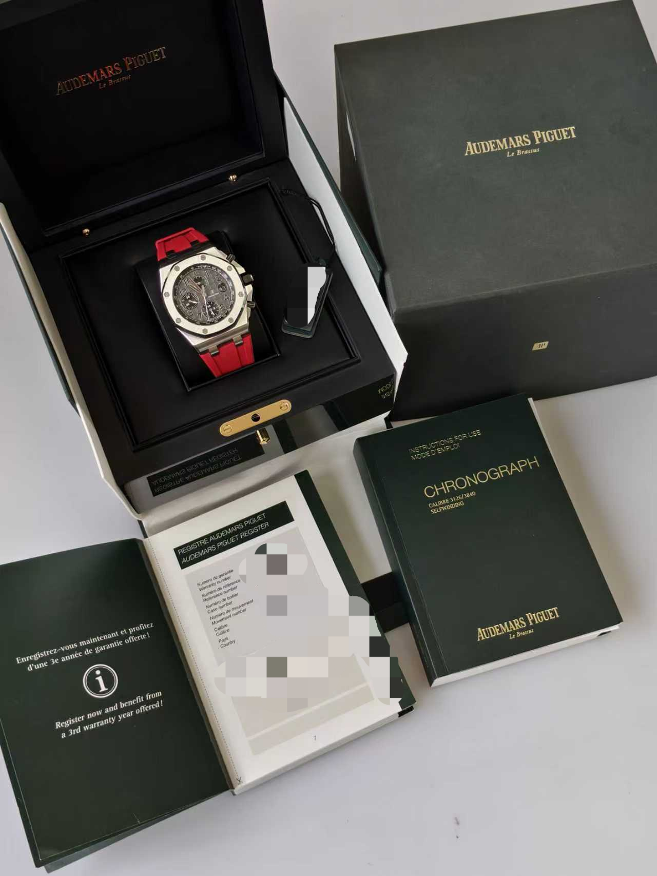 Audemars Piguet 26470ST.OO.A104CR.01