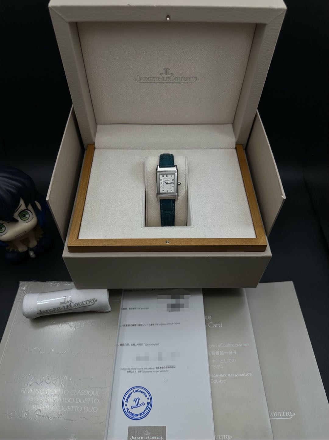 Jaeger-LeCoultre Q2668410 detail 7