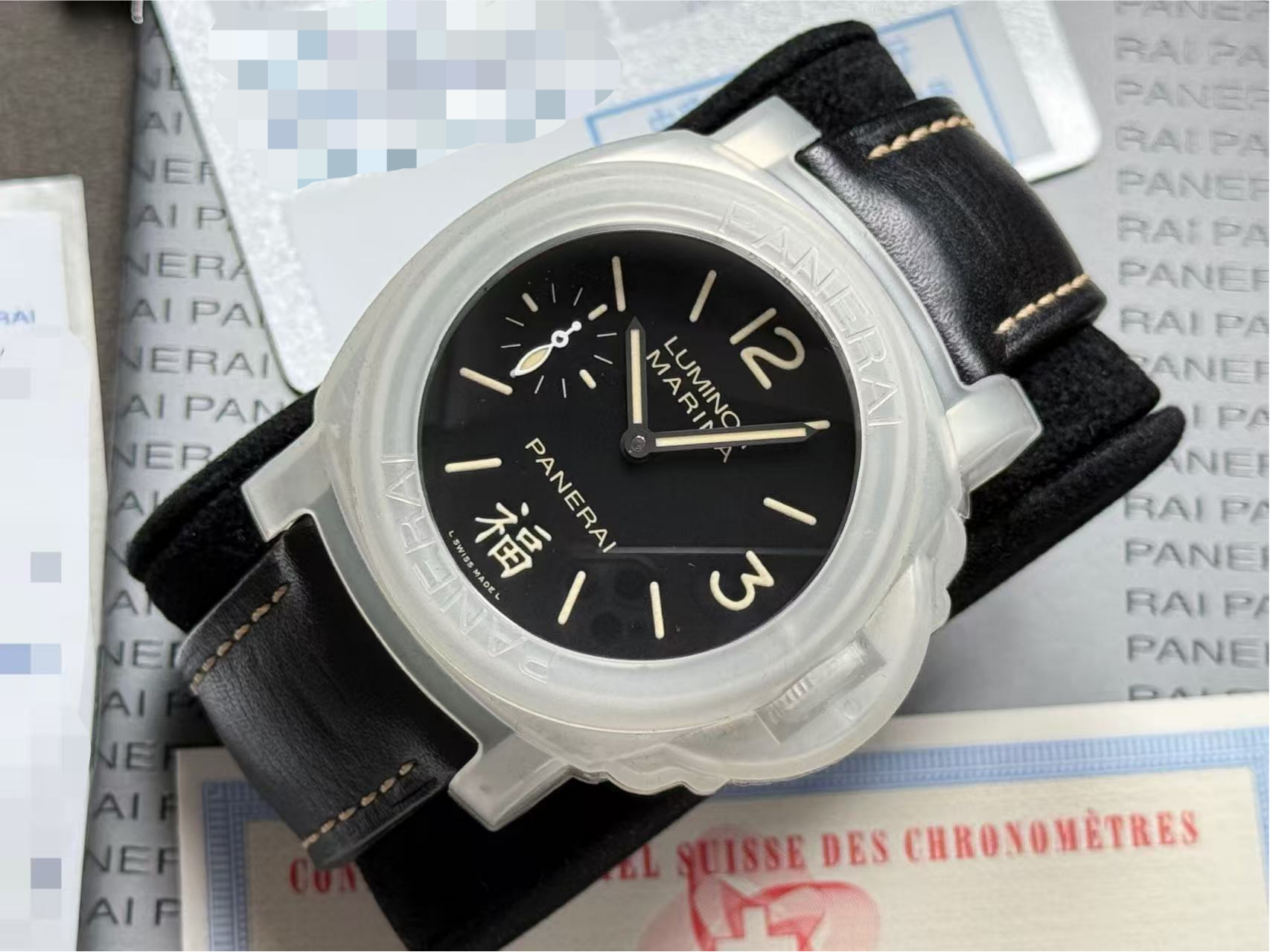Panerai PAM00366 detail 1