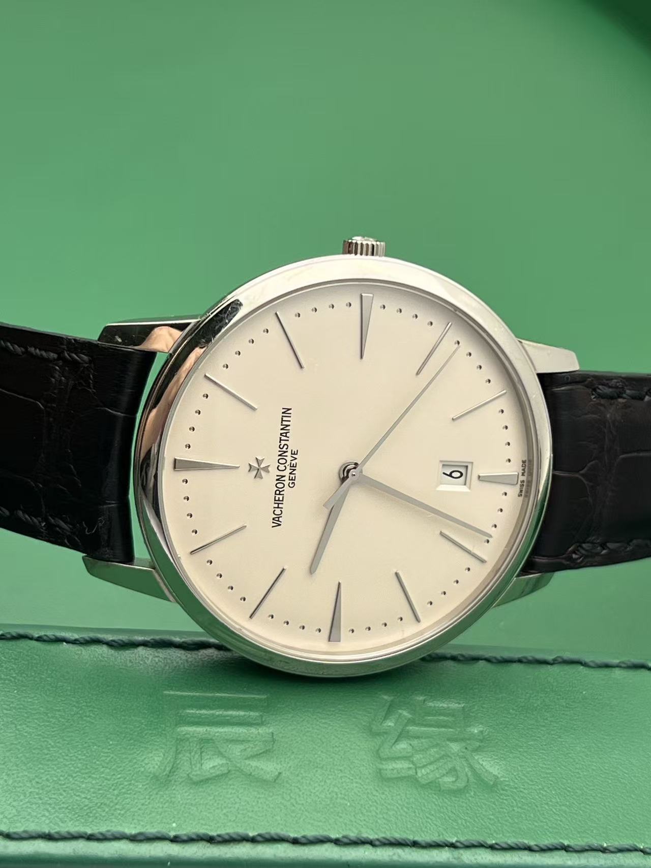 Vacheron Constantin 85180