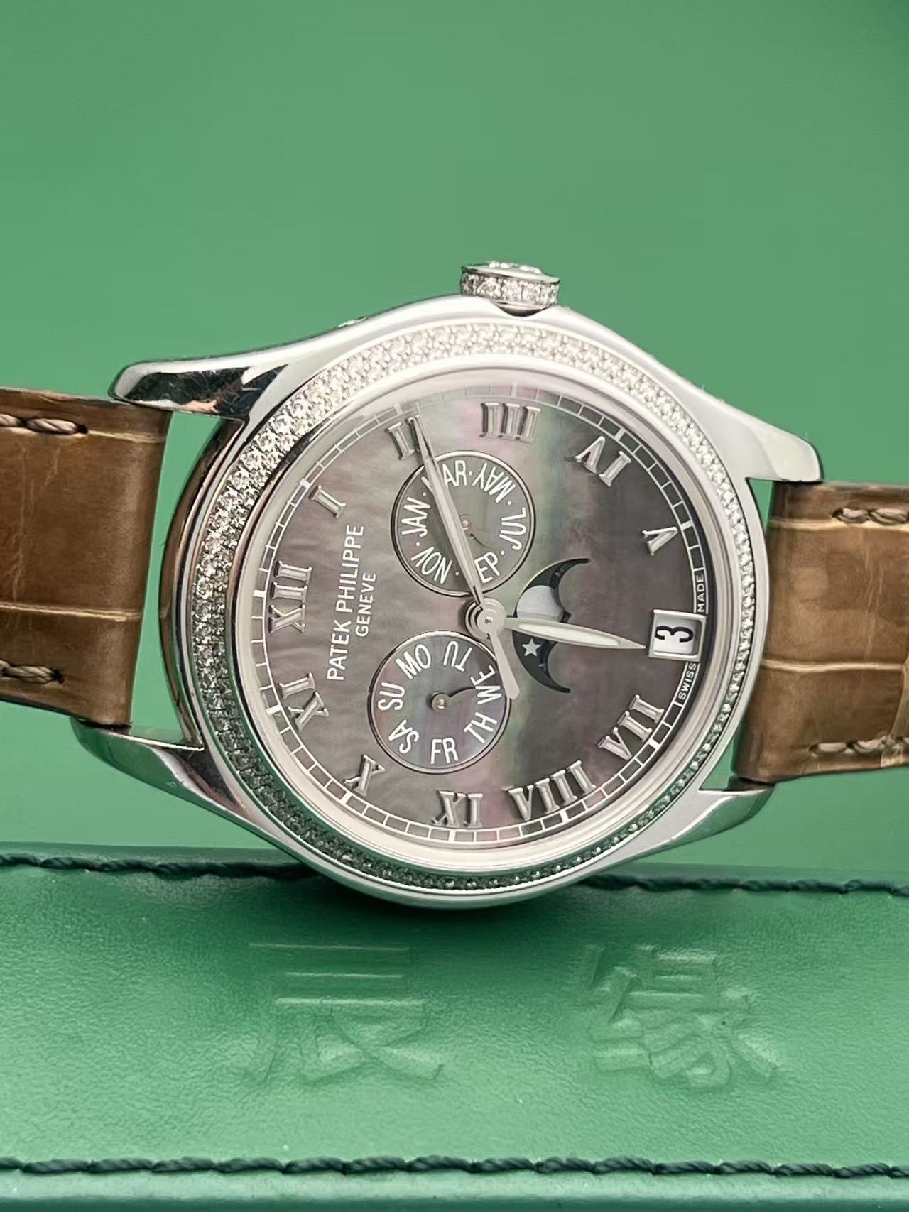Patek Philippe 4936G-001