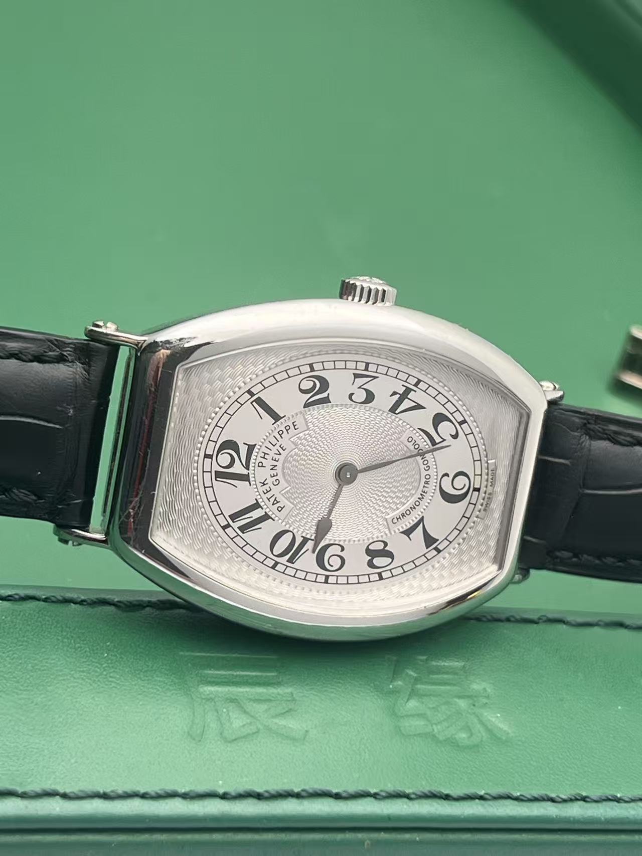 Patek Philippe 5098P
