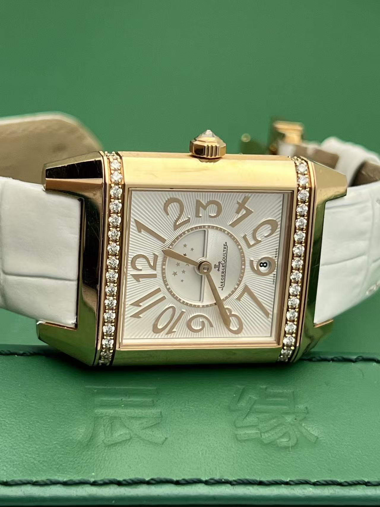 Jaeger-LeCoultre Q7052420