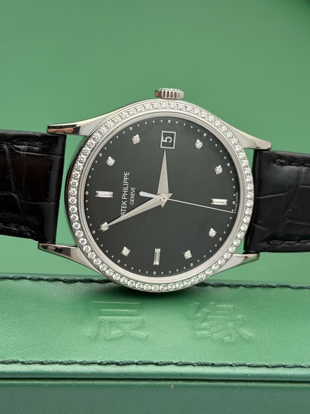 Patek Philippe 5297G-001
