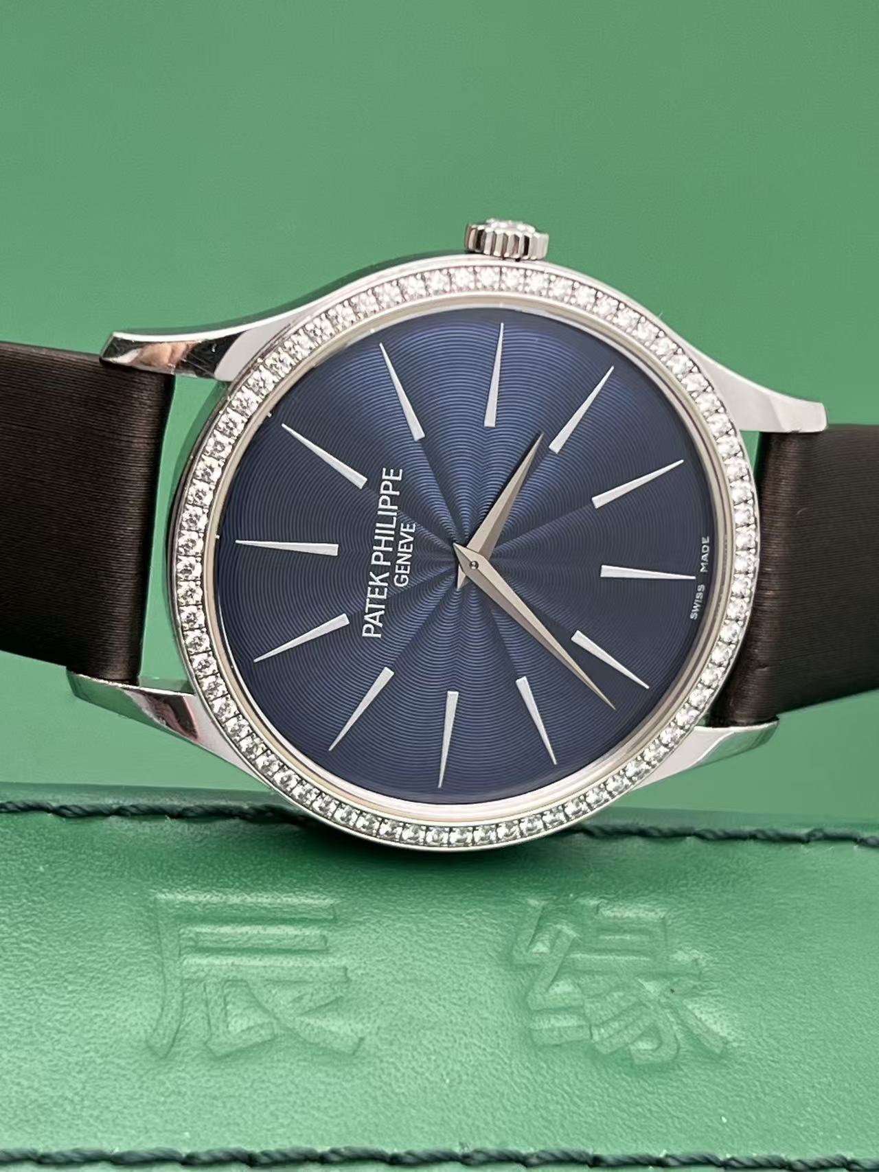 Patek Philippe 4897G-001