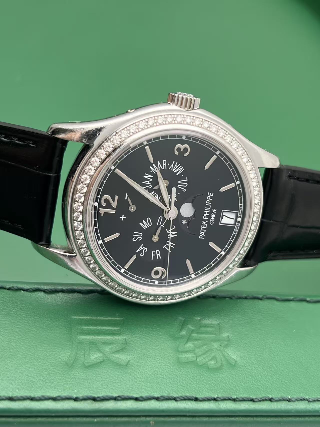 Patek Philippe 5147G-001