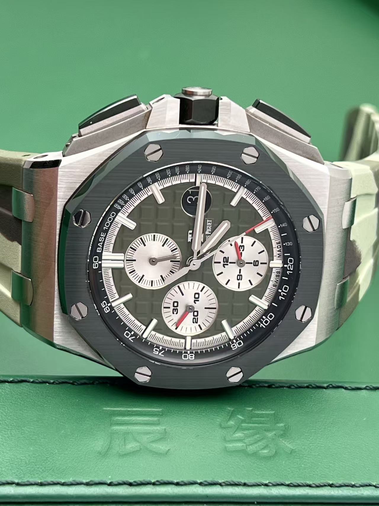 Audemars Piguet 26400SO.OO.A055CA.01