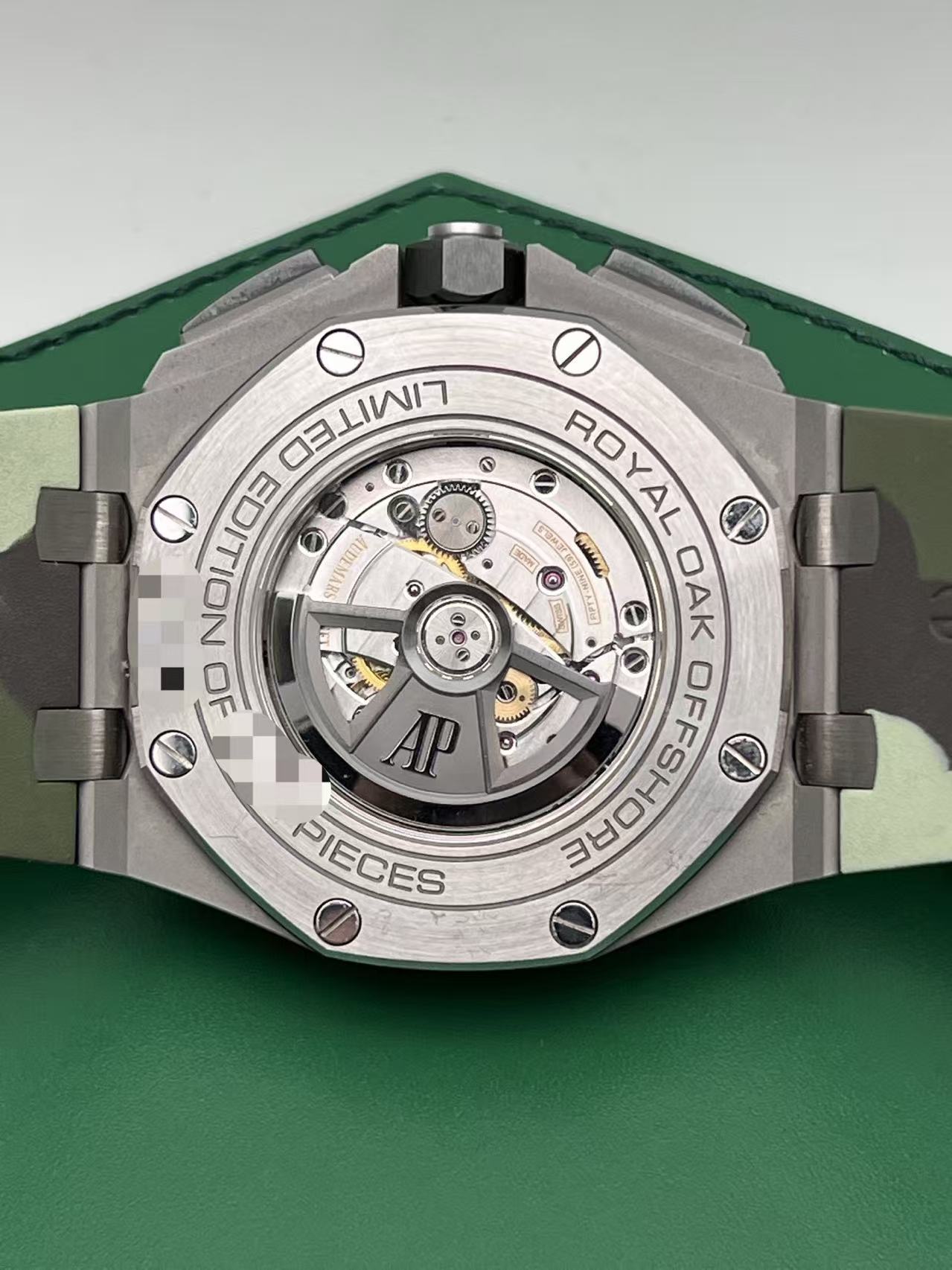 Audemars Piguet 26400SO.OO.A055CA.01 detail 1