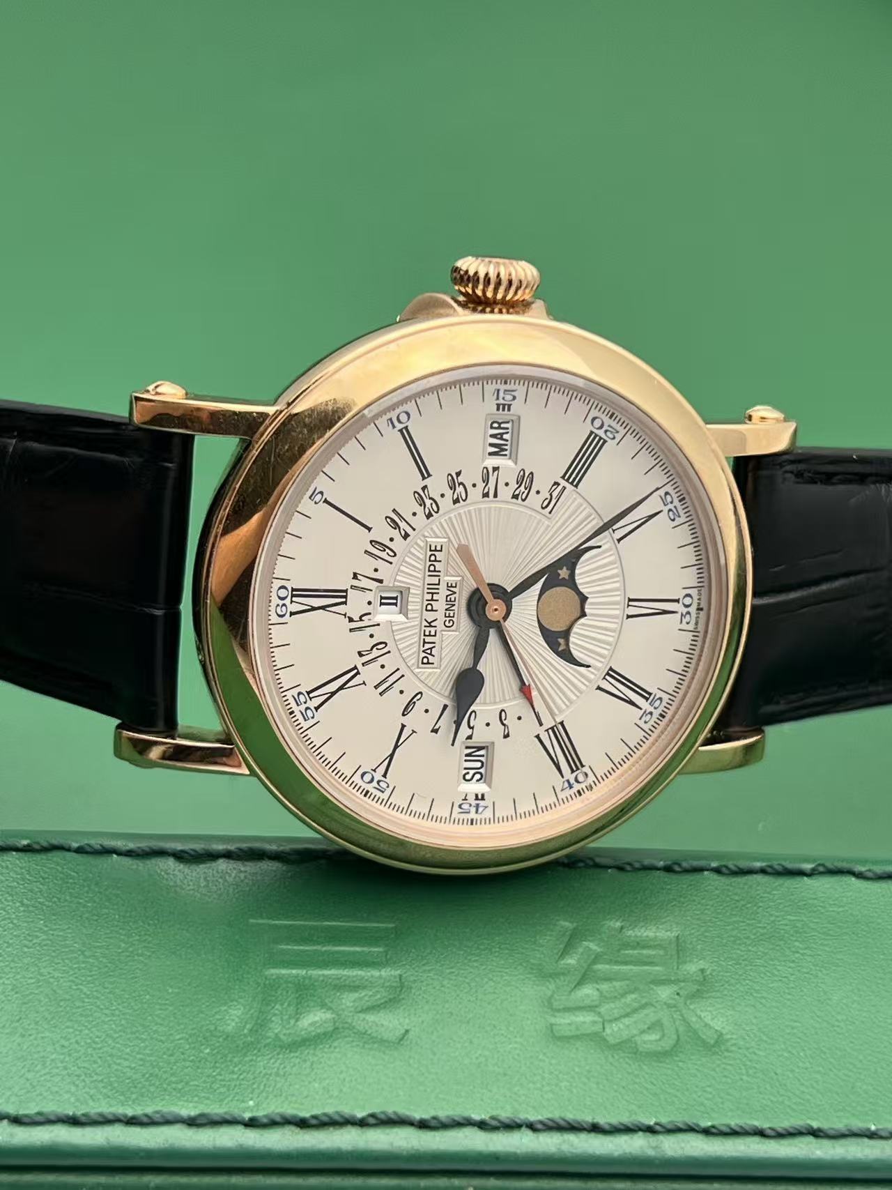 Patek Philippe 5159R-001