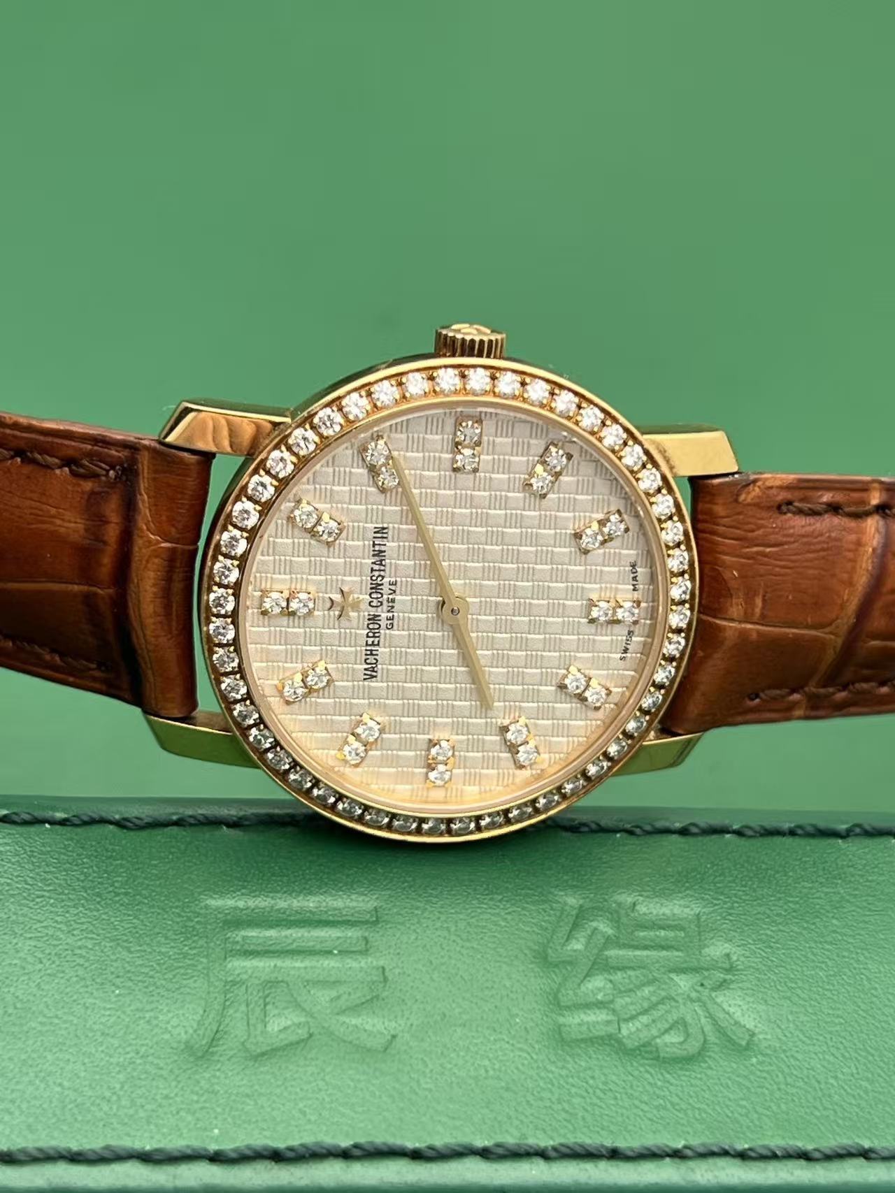 Vacheron Constantin 25562J