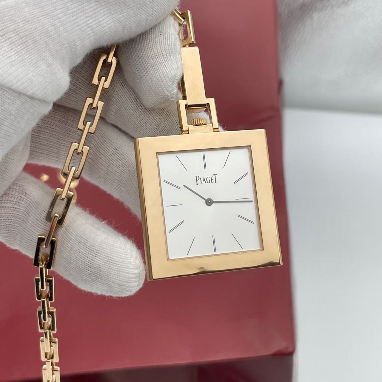 Piaget G0A32607