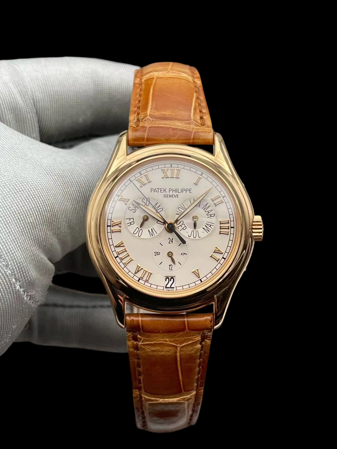 Patek Philippe 5035R-001