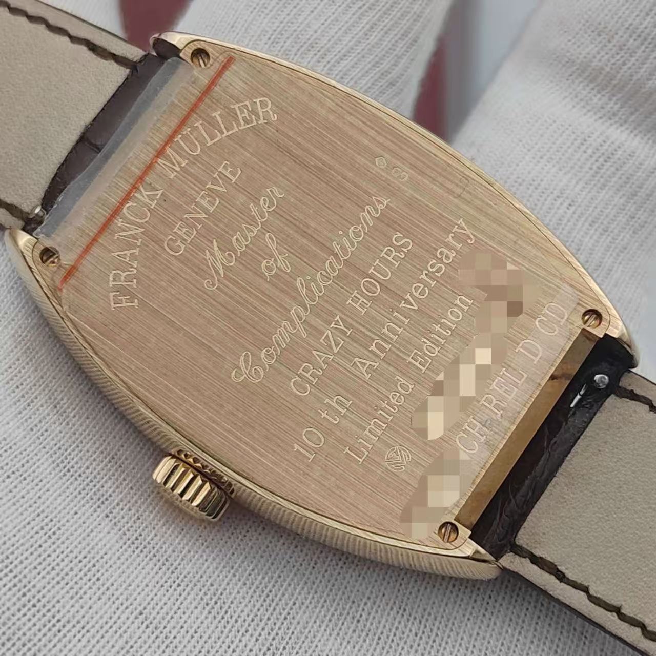 Franck Muller 7880CH detail 8