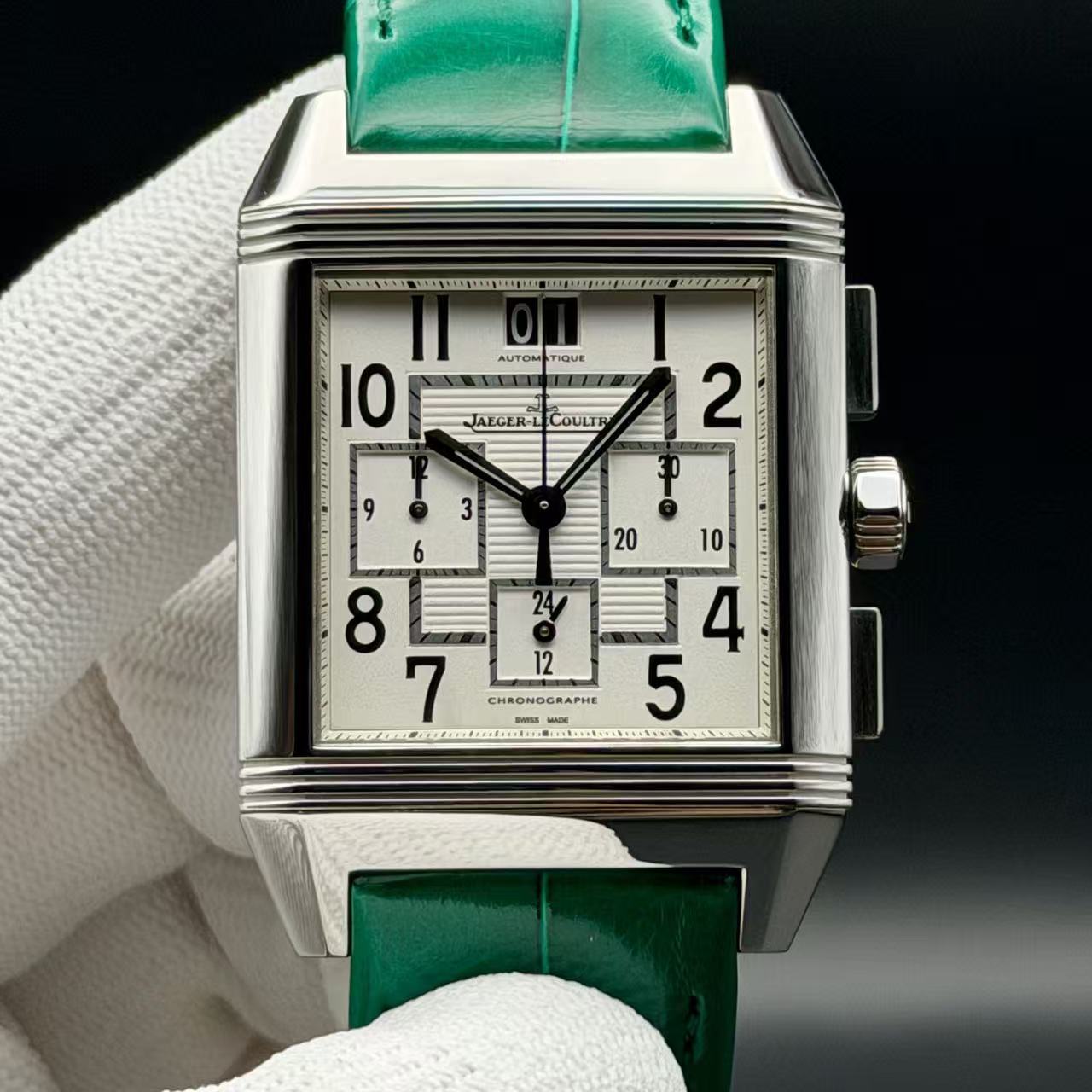 Jaeger-LeCoultre Q7018420 detail 7