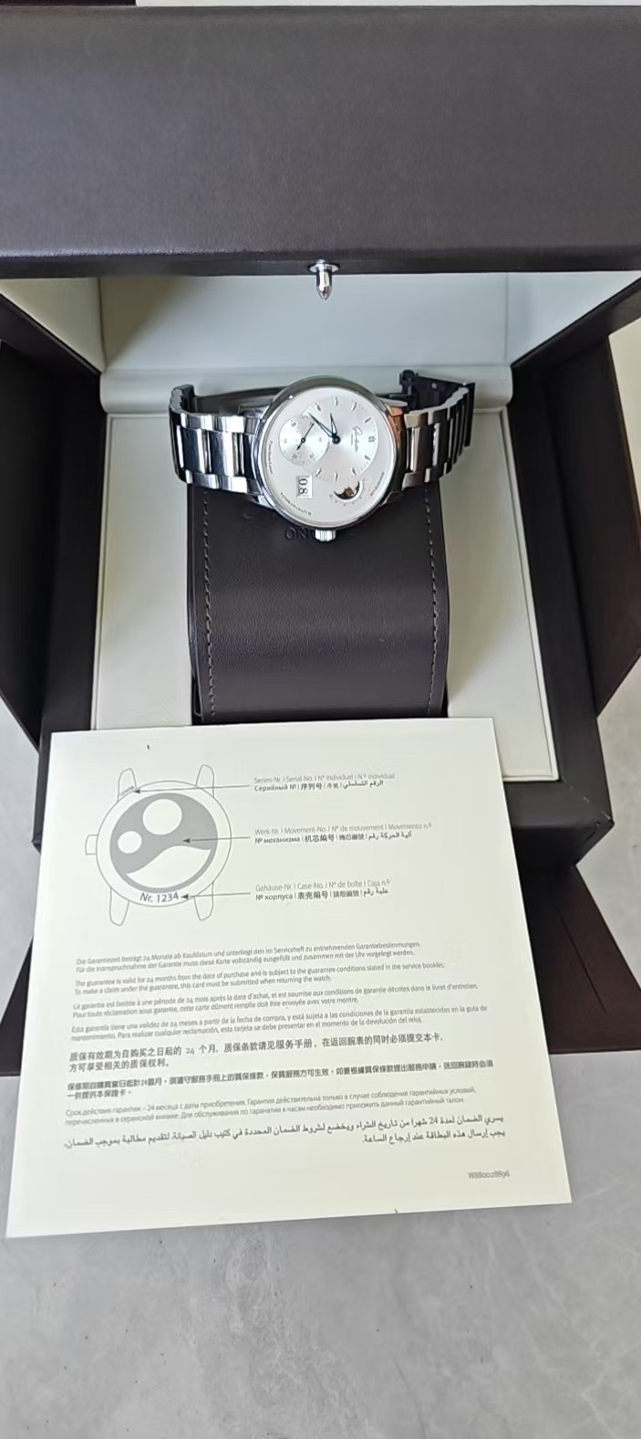 Glash&uuml;tte Original 1-90-02-42-32-71 detail 7