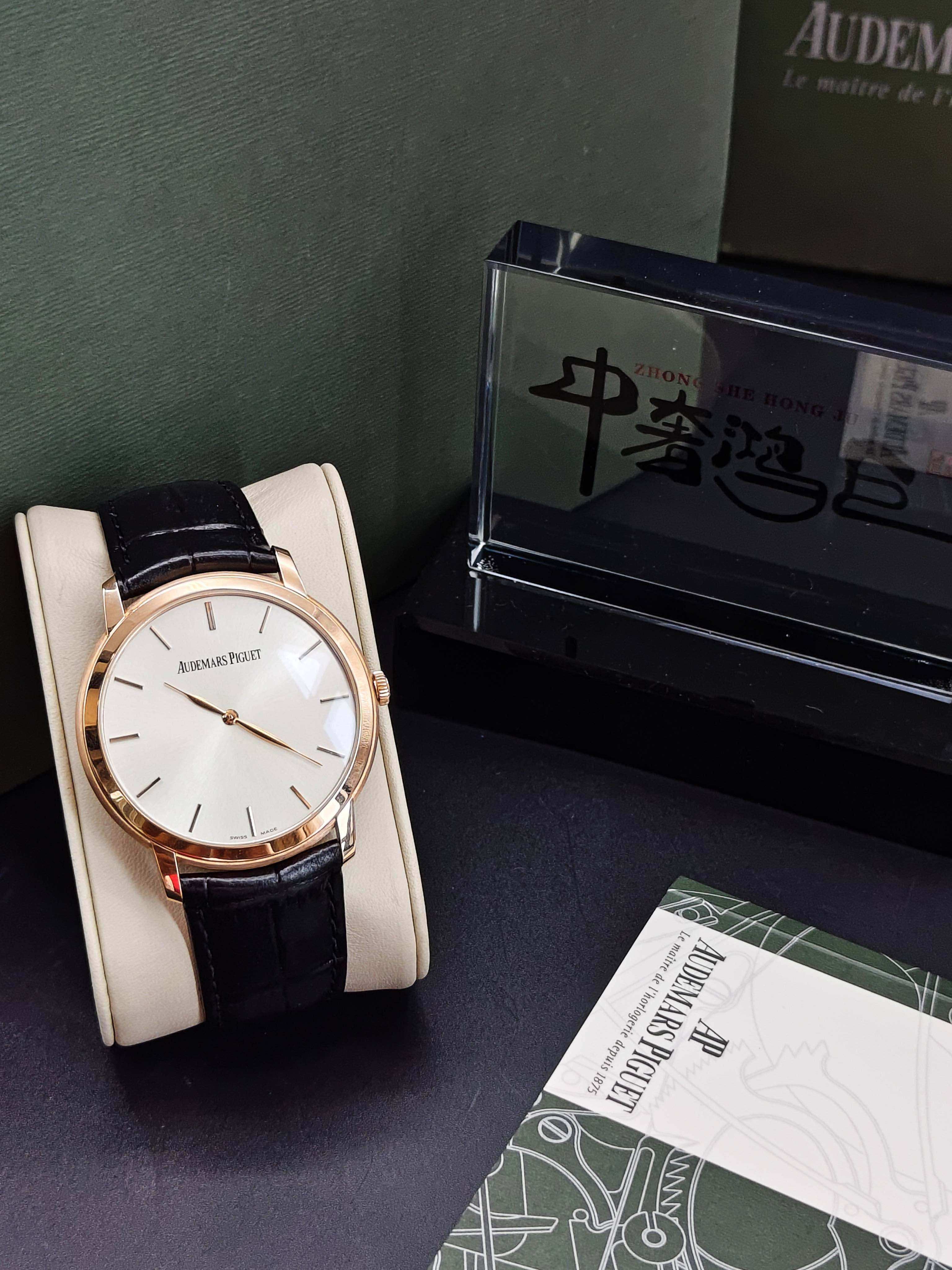 Audemars Piguet 15180OR.OO.A088CR.01 detail 6