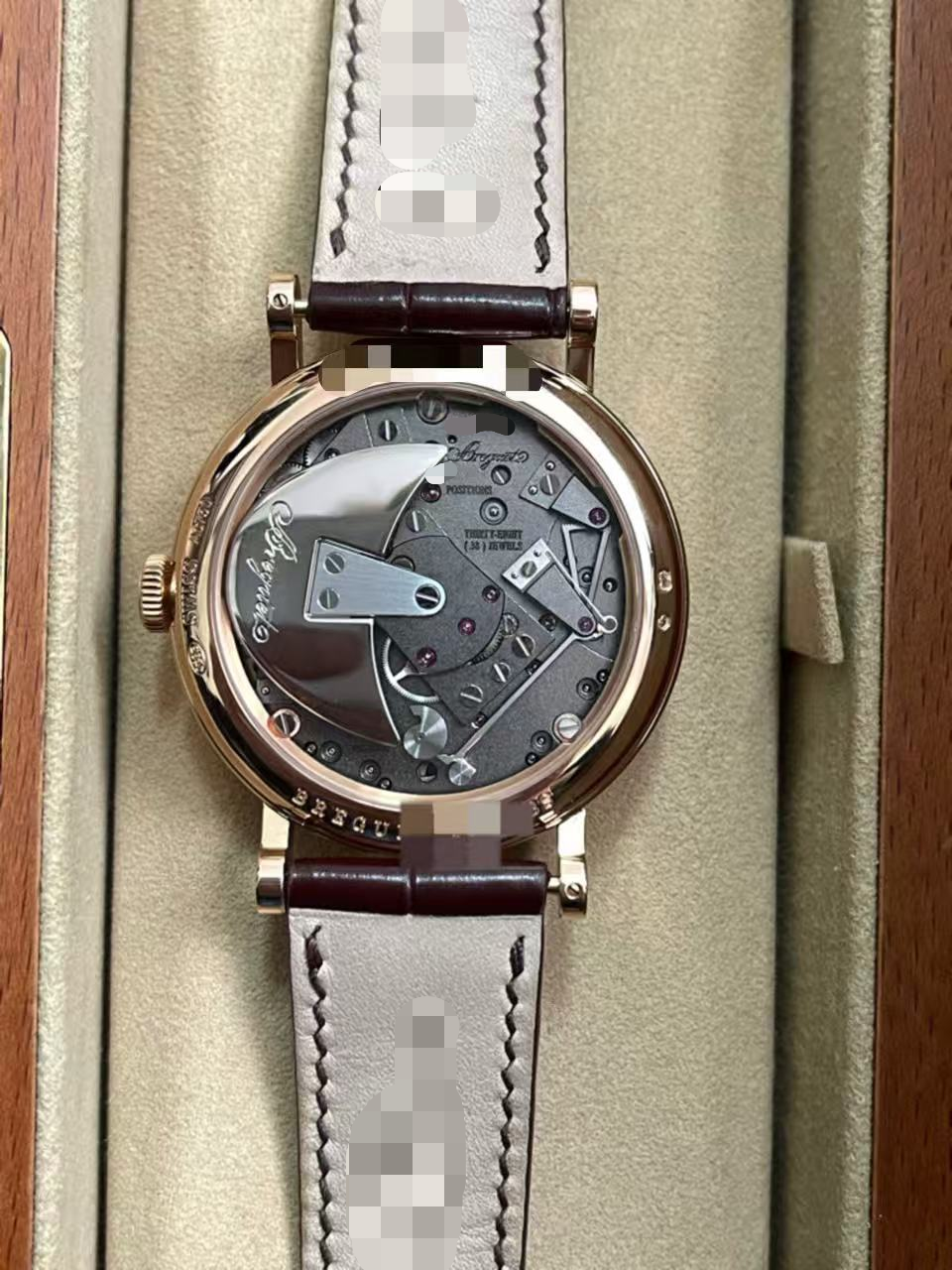 Breguet 7097BR detail 3