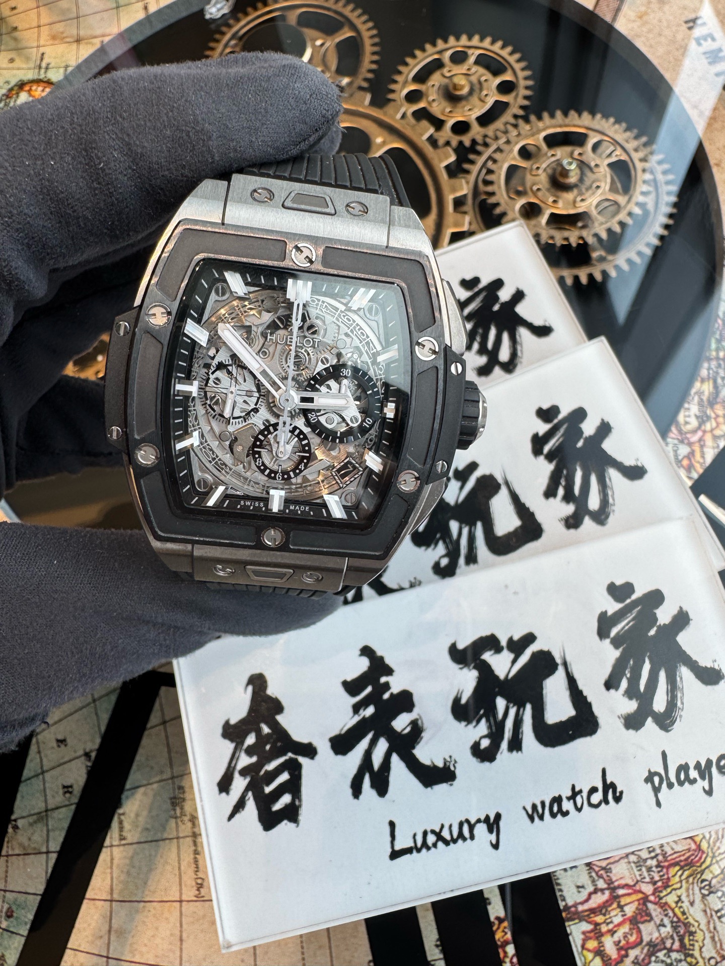 Hublot 642.NM.0170.RX