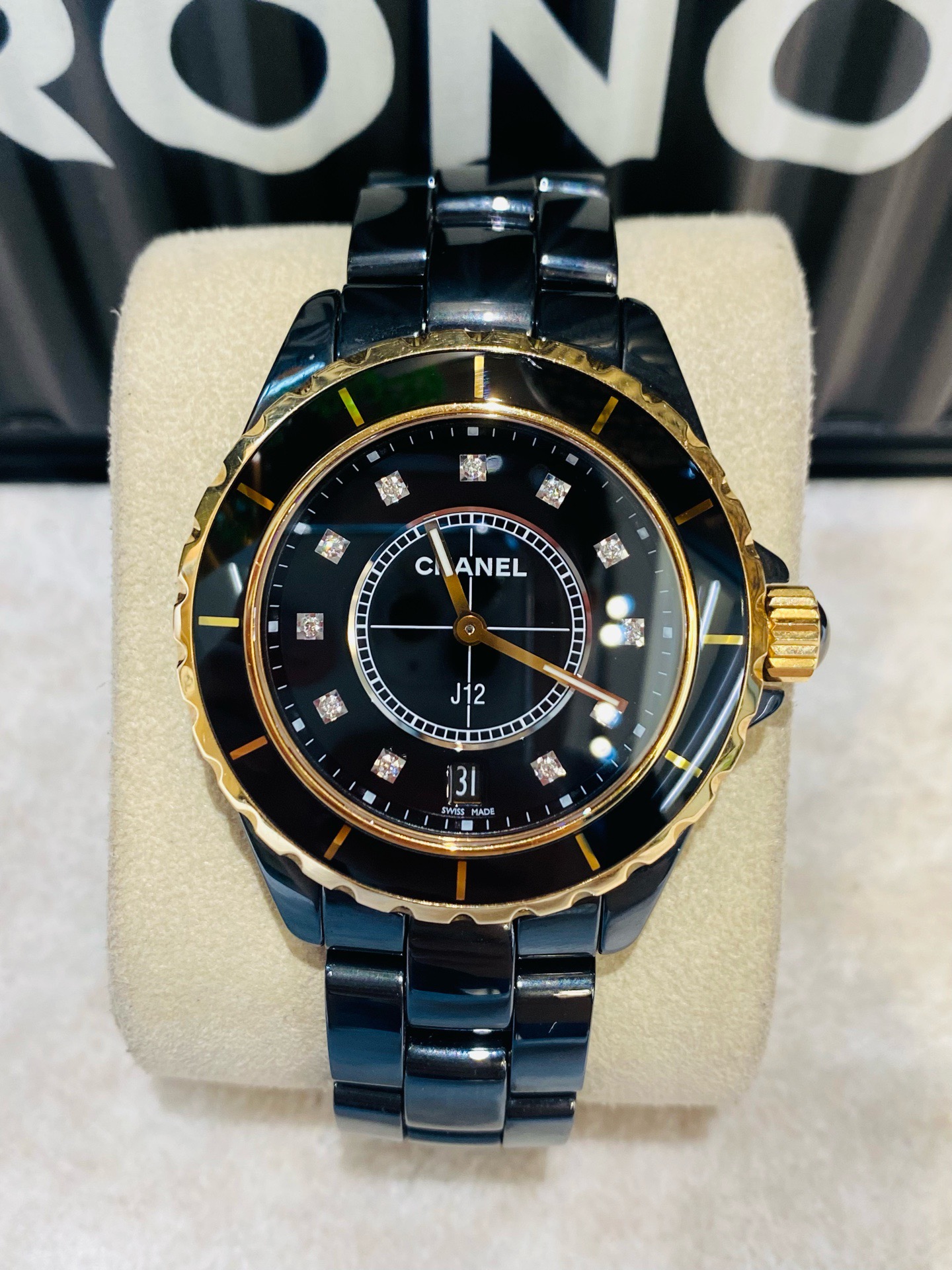 Chanel H2544