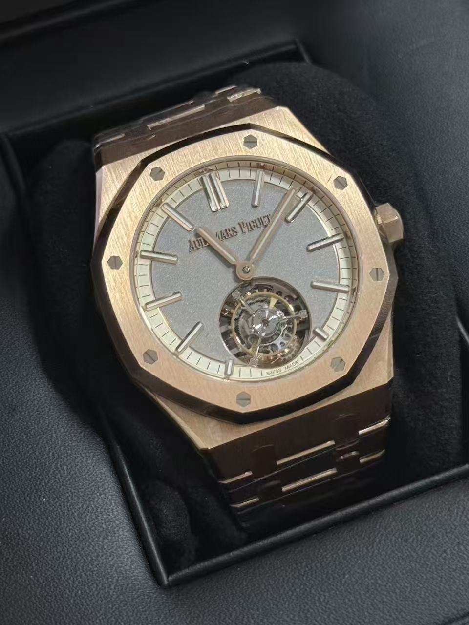 Audemars Piguet 26730or