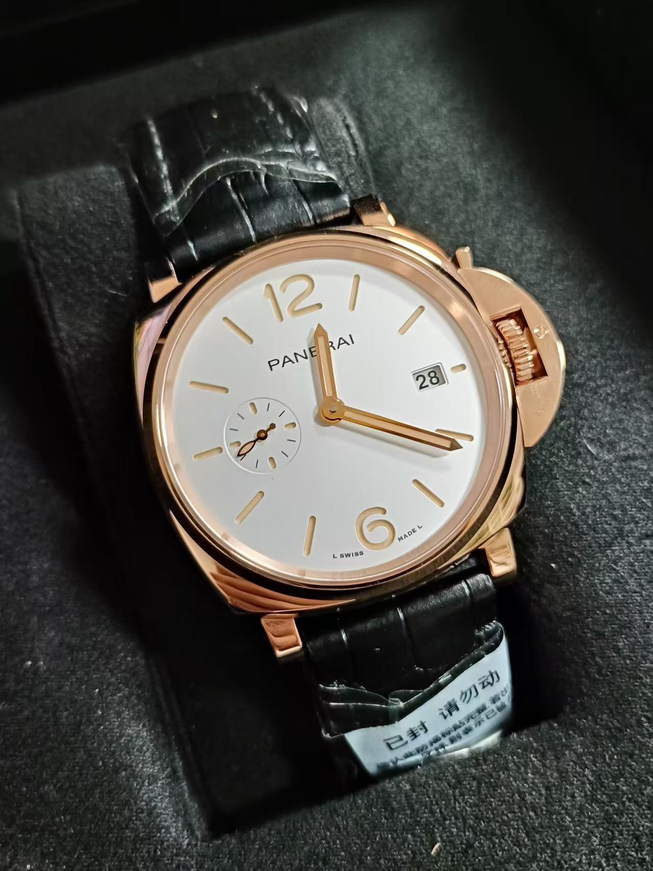 Panerai PAM01336