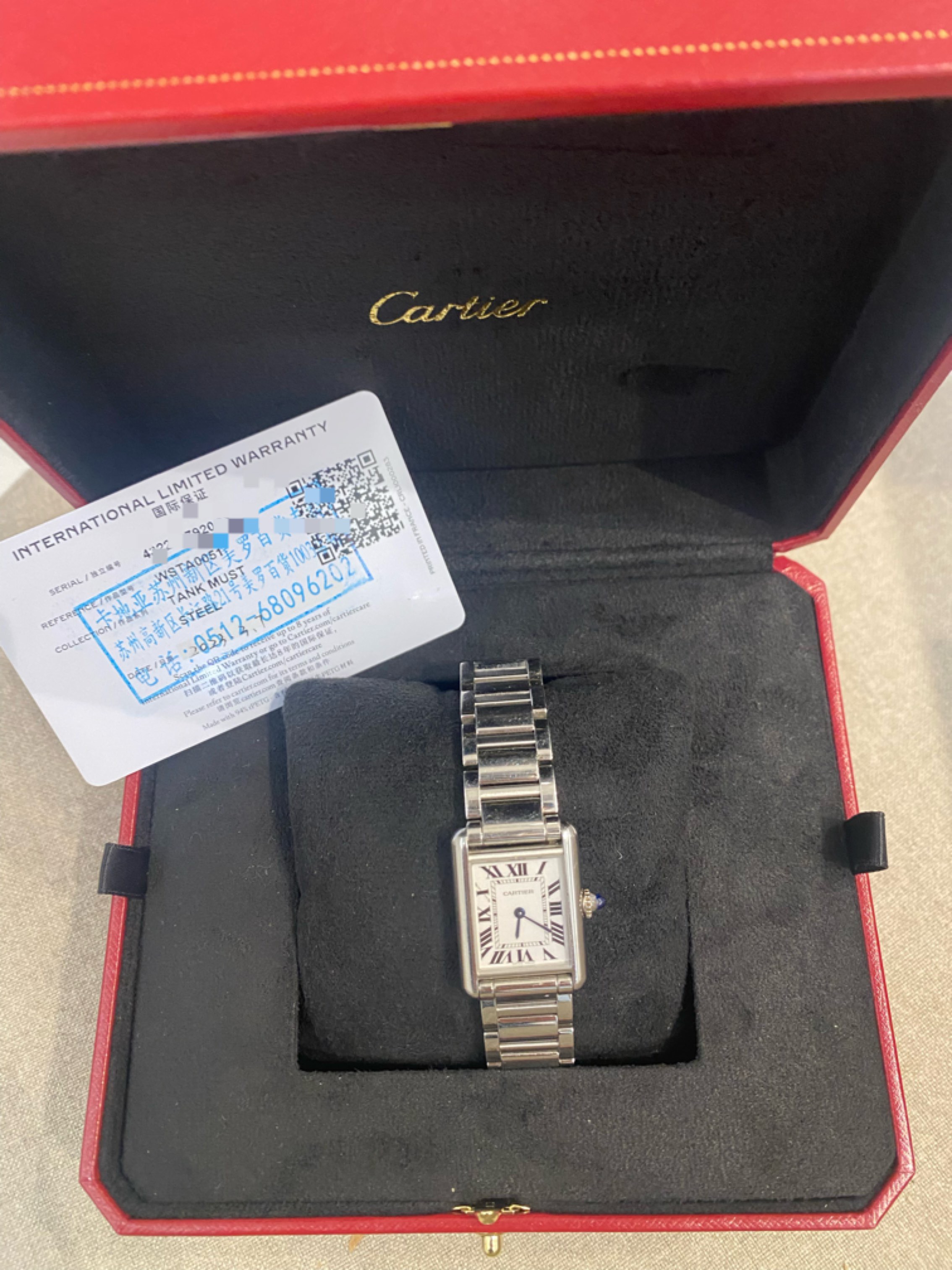Cartier WSTA0051