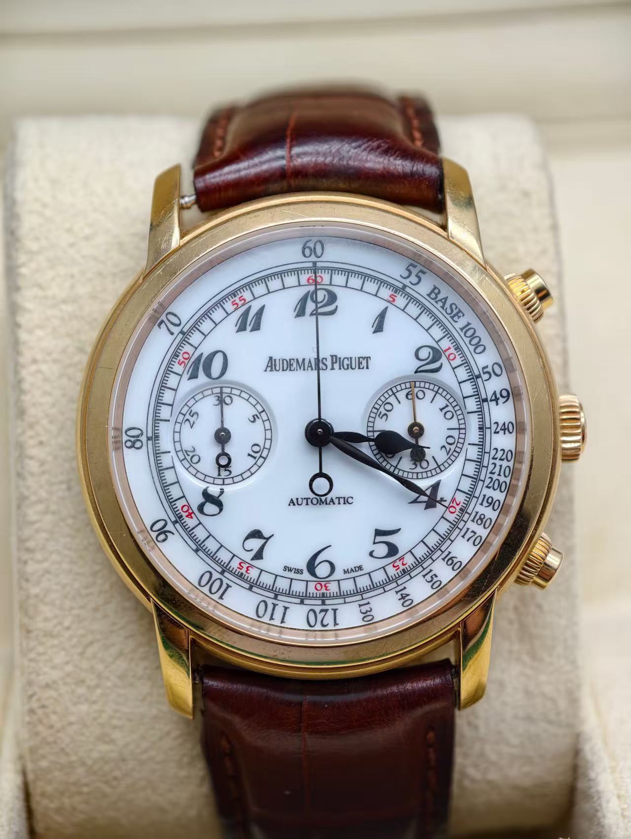 Audemars Piguet 26100OR.OO.D088CR.01
