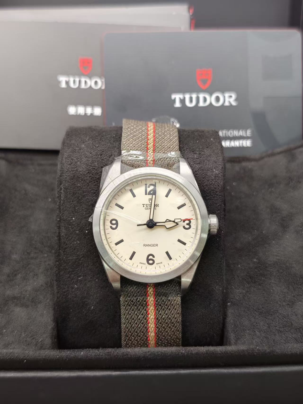 Tudor M79950-0011
