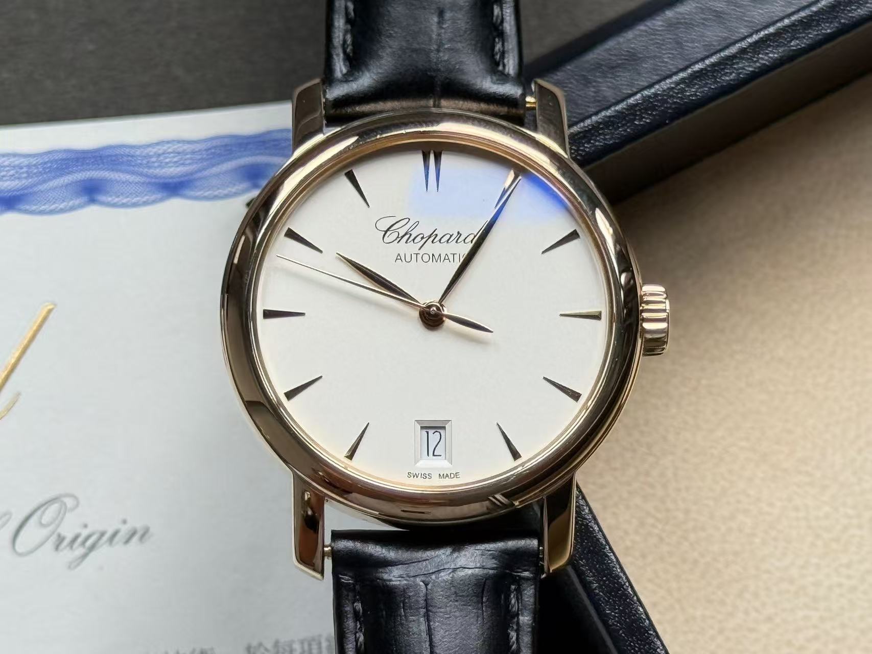 Chopard 124200