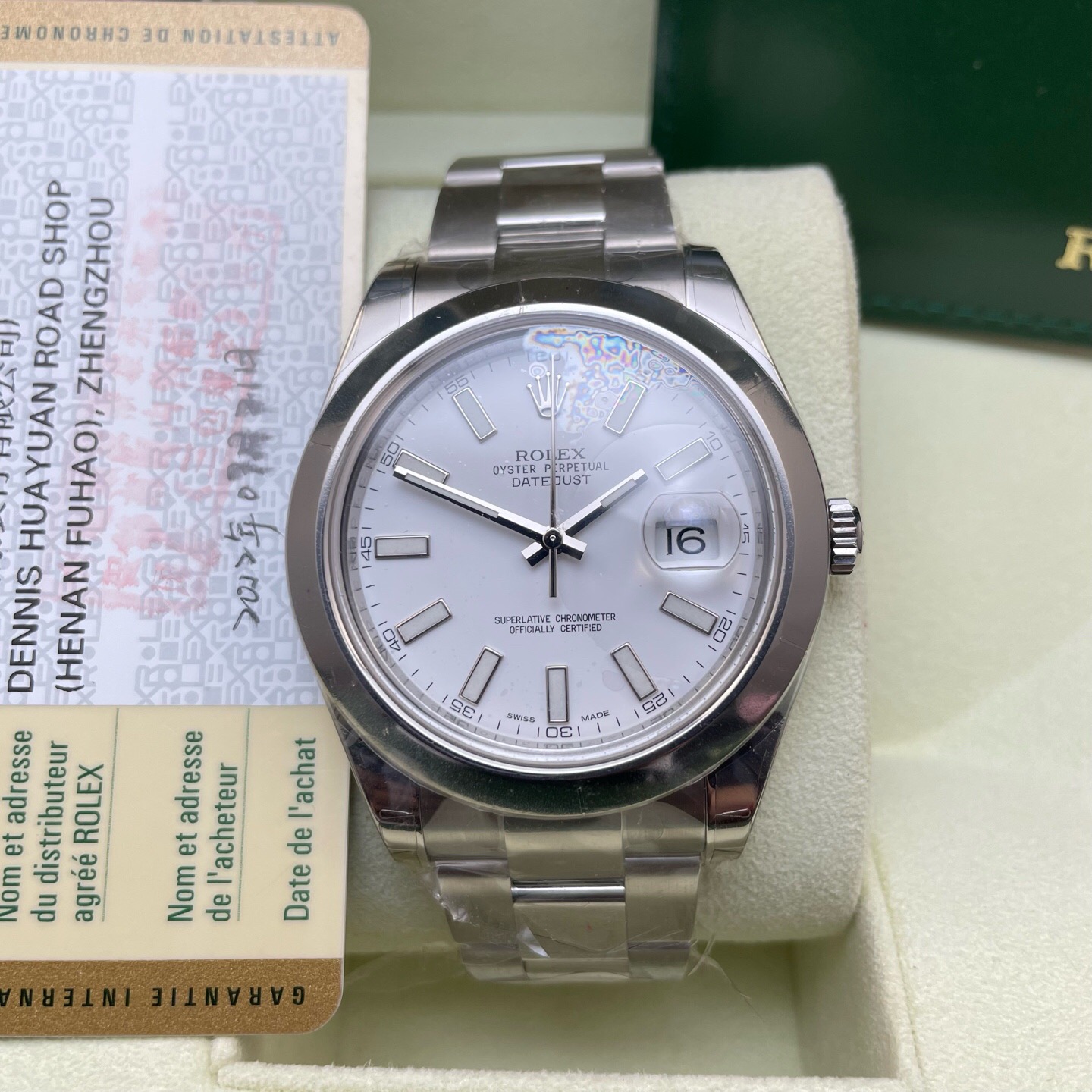 Rolex 116300-72210
