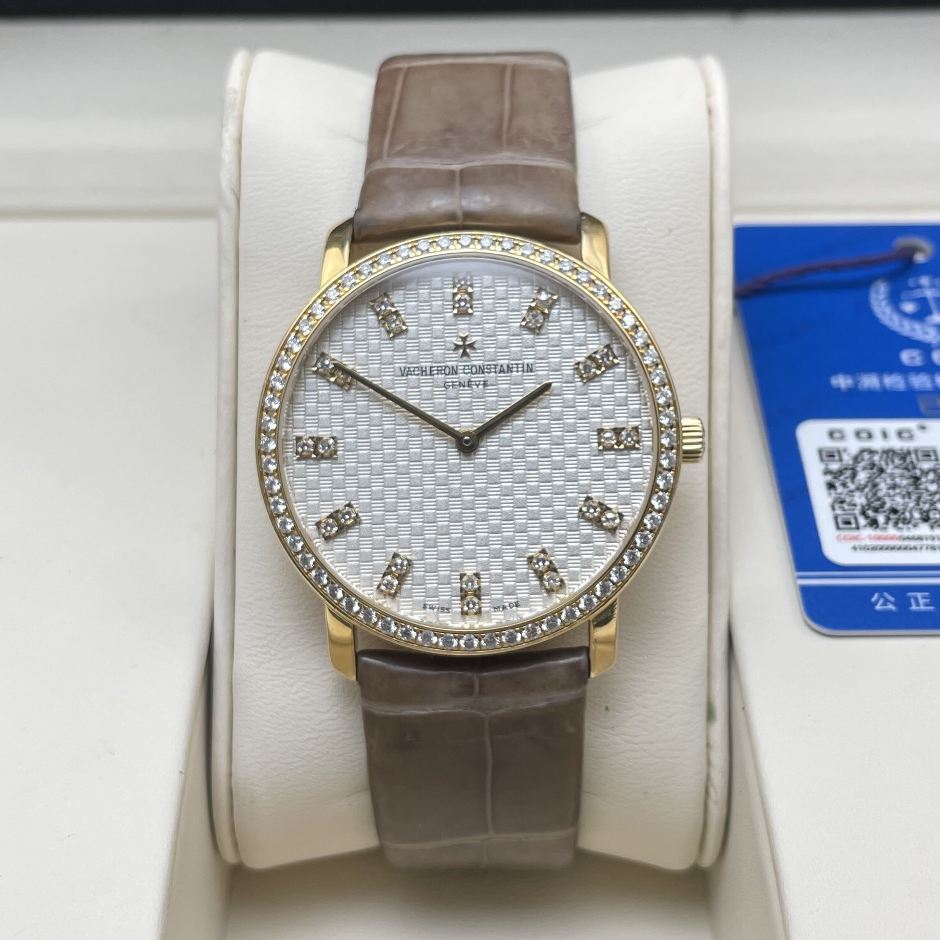 Vacheron Constantin 81564 / 000J