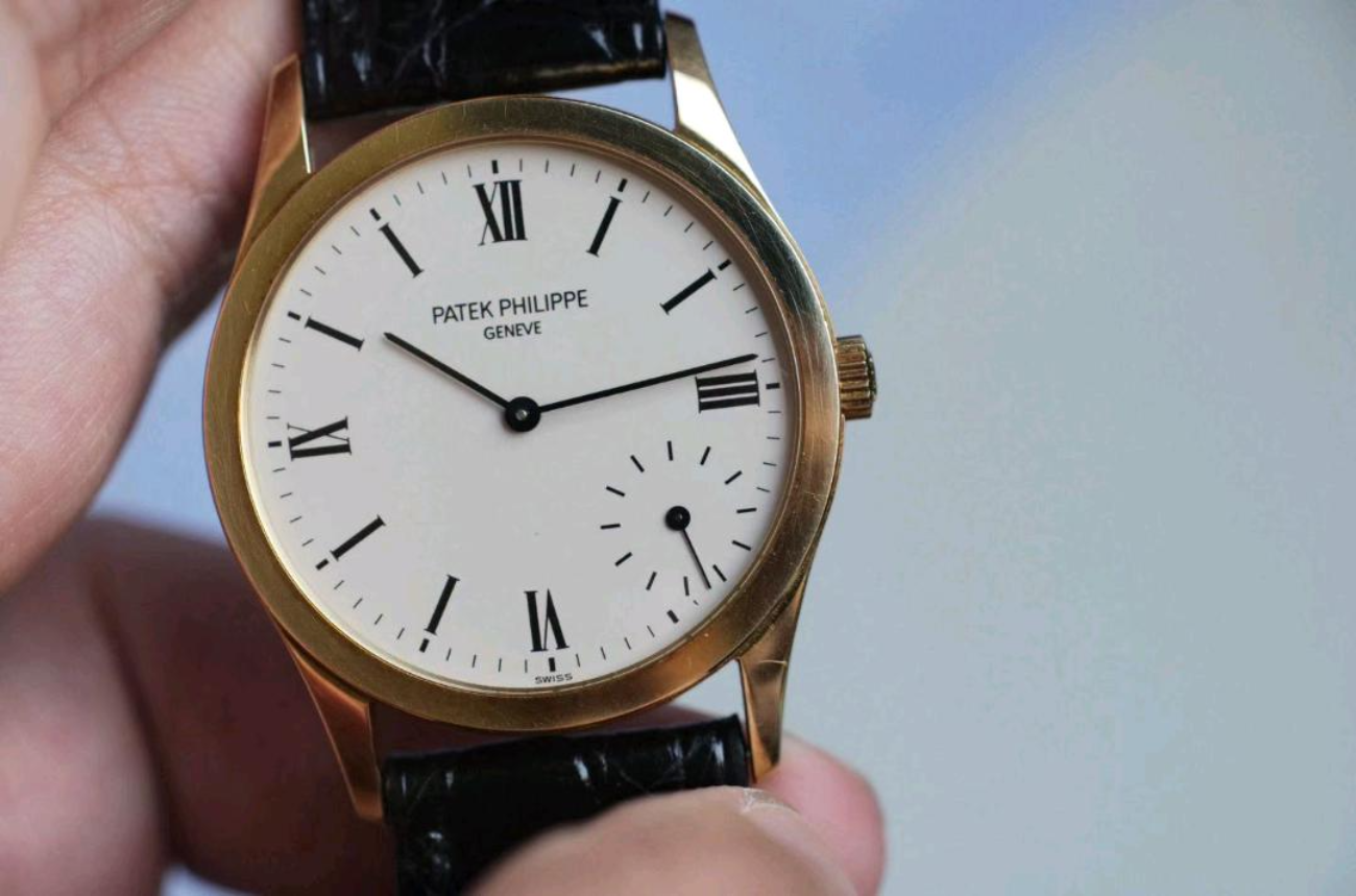 Patek Philippe Ref.5026