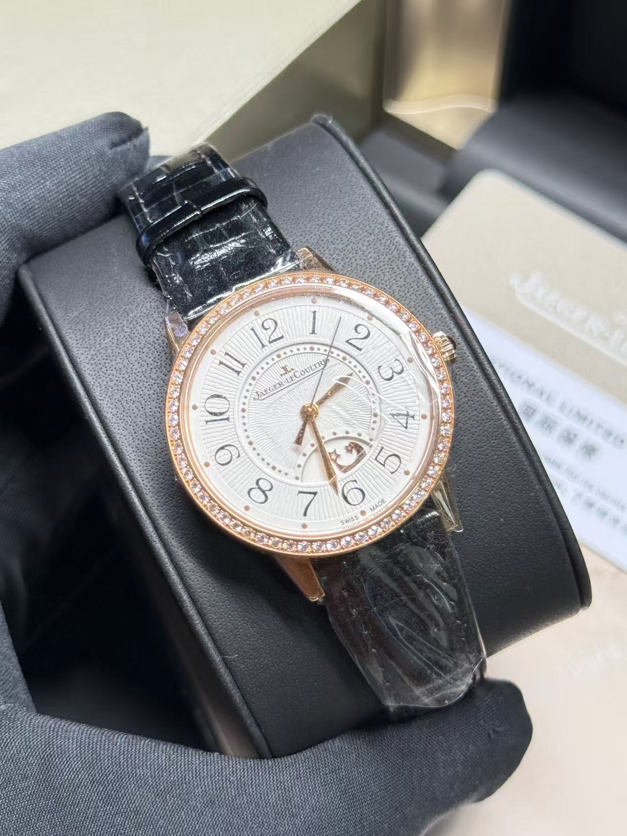 Jaeger-LeCoultre Q3442430