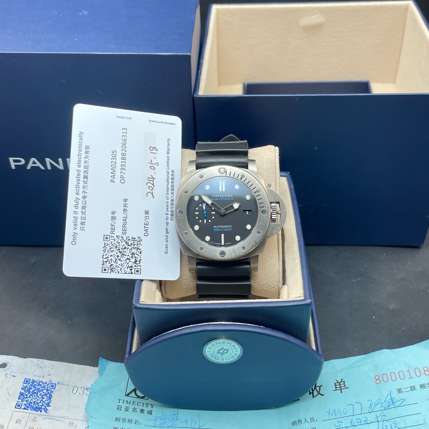 Panerai PAM02305