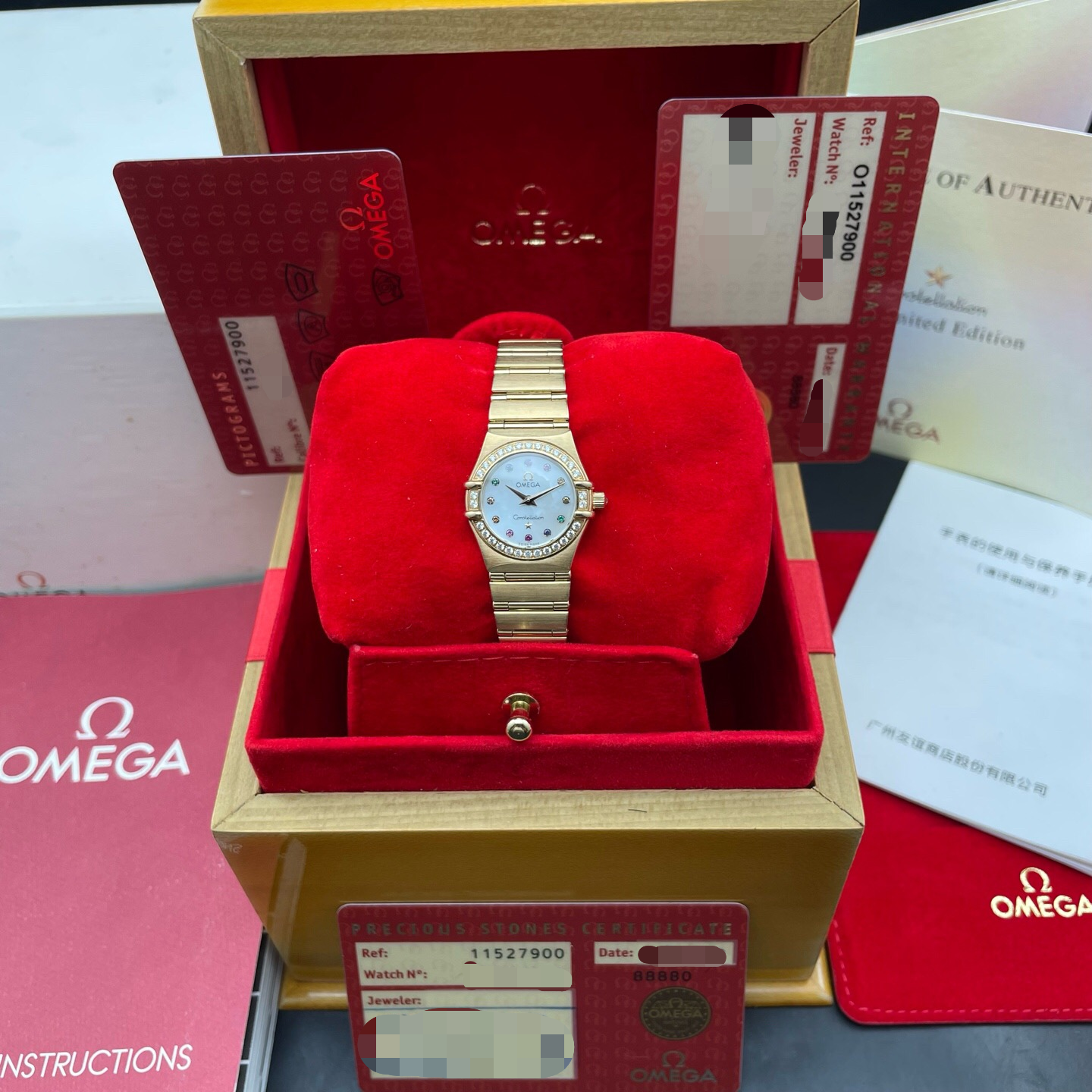 Omega 1152.79.00