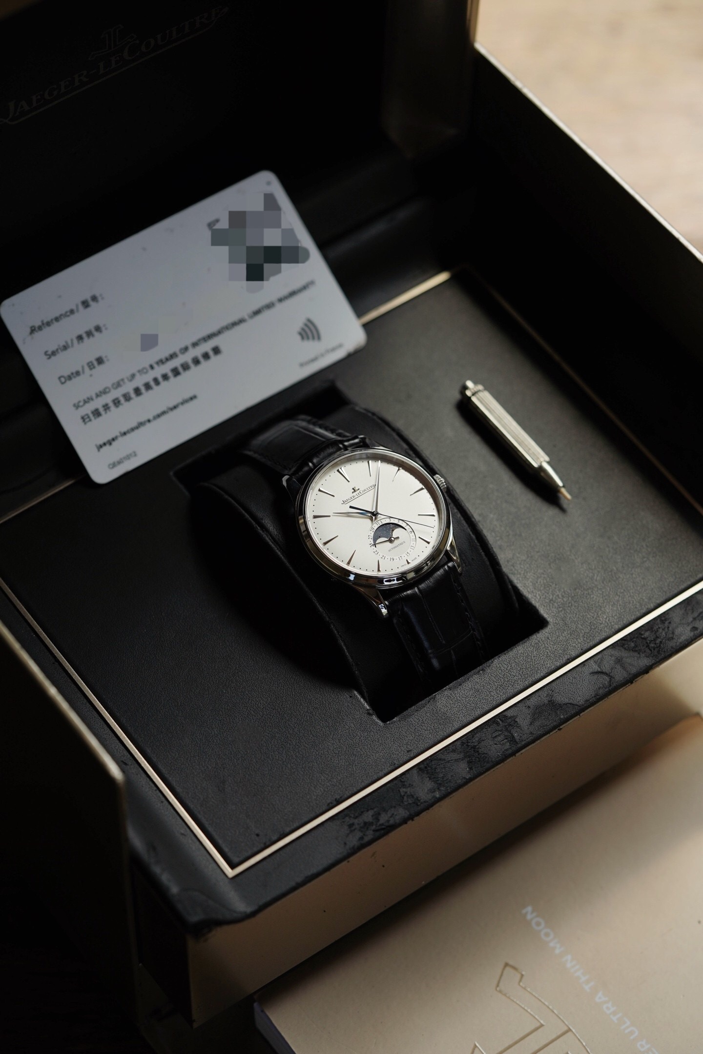 Jaeger-LeCoultre 1368430