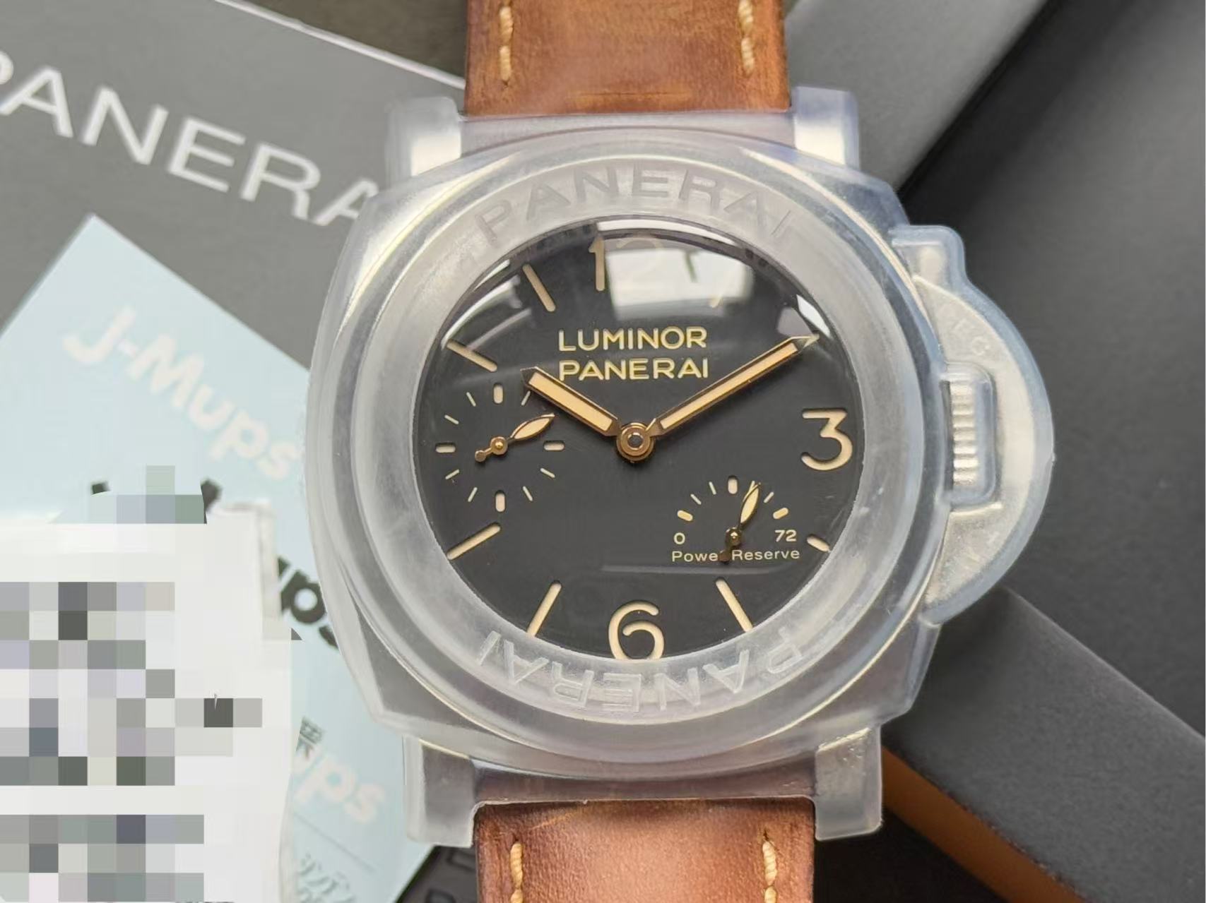 Panerai PAM00423