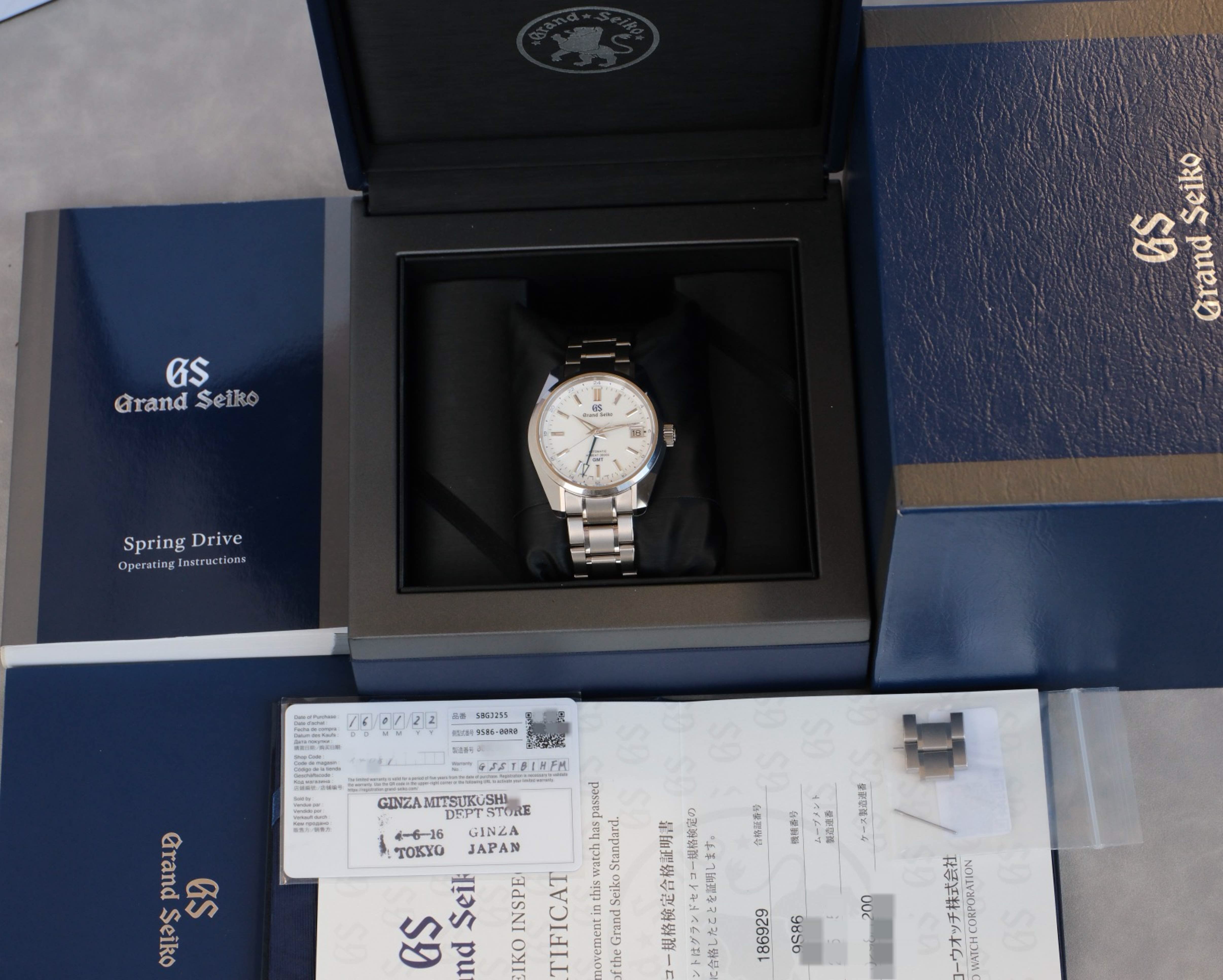 Seiko SBGJ255