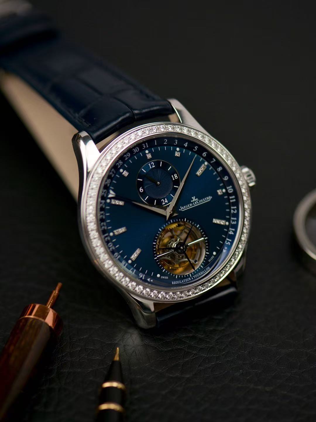 Jaeger-LeCoultre Q1563580