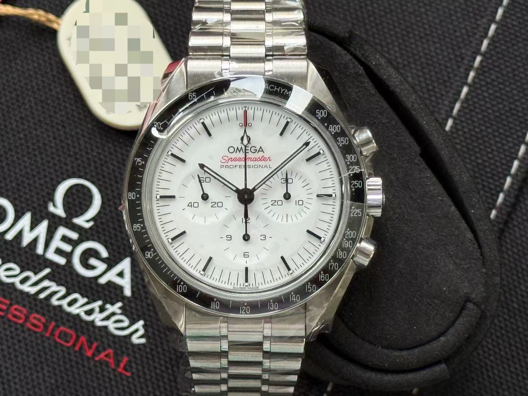 Omega 310.30.42.50.04.001