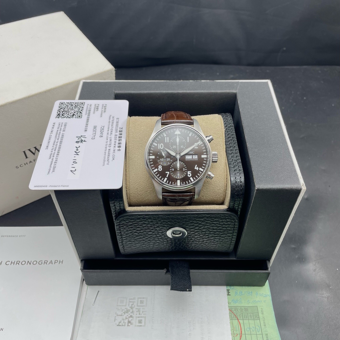IWC IW377713
