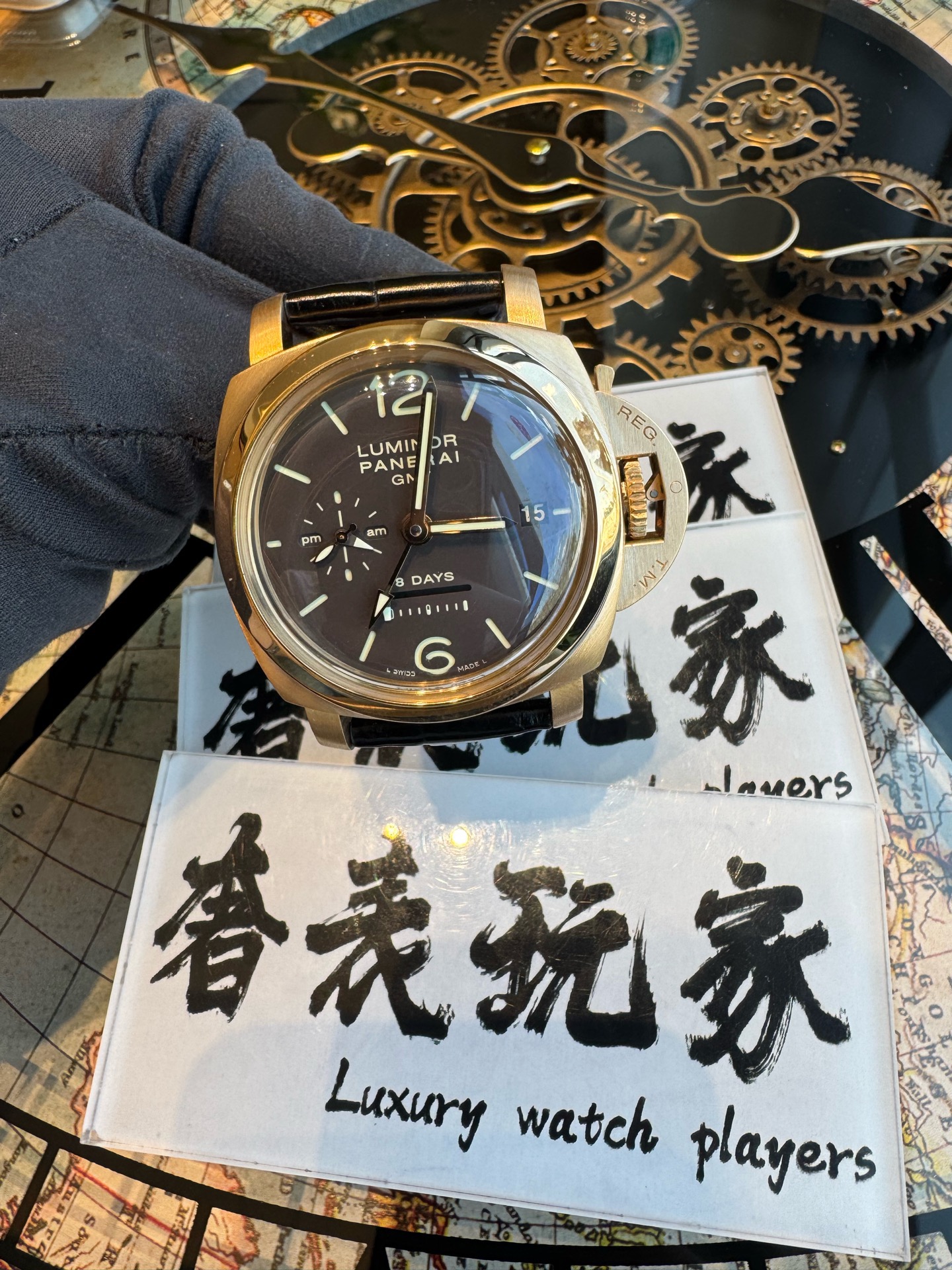 Panerai PAM00289