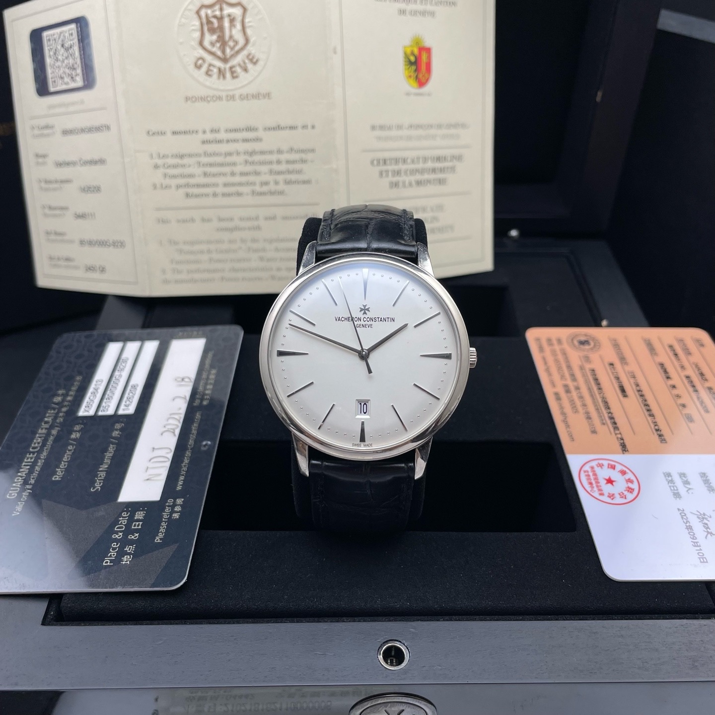 Vacheron Constantin 85180 / 000G-9230